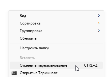 context2.png
