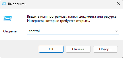 control.png