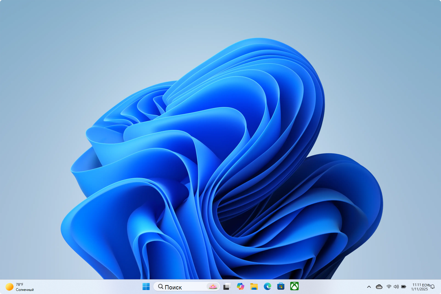 desktop.png