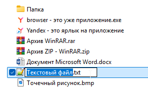 file1.png