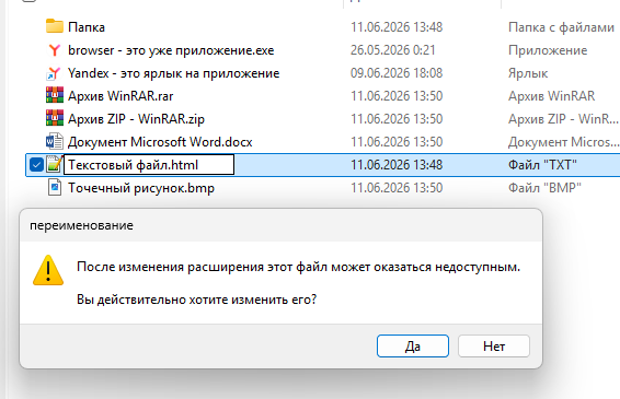 file2.png