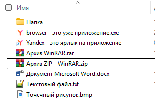 files_and_cats.png