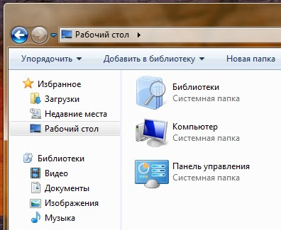 win-elements.jpg