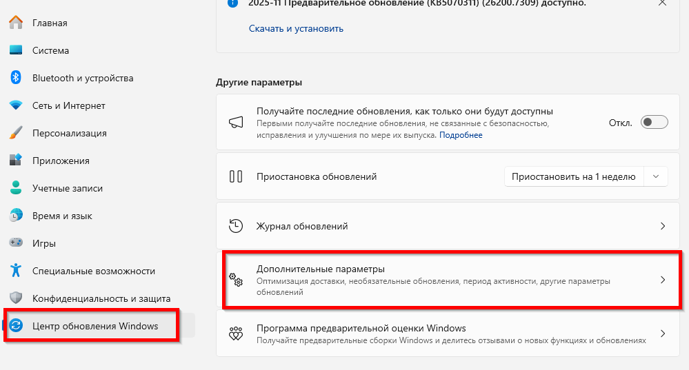 image-12.png