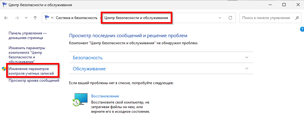 image-13.png