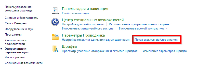 image-18.png