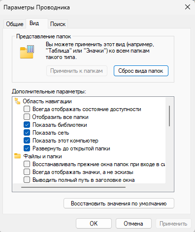 image-19.png