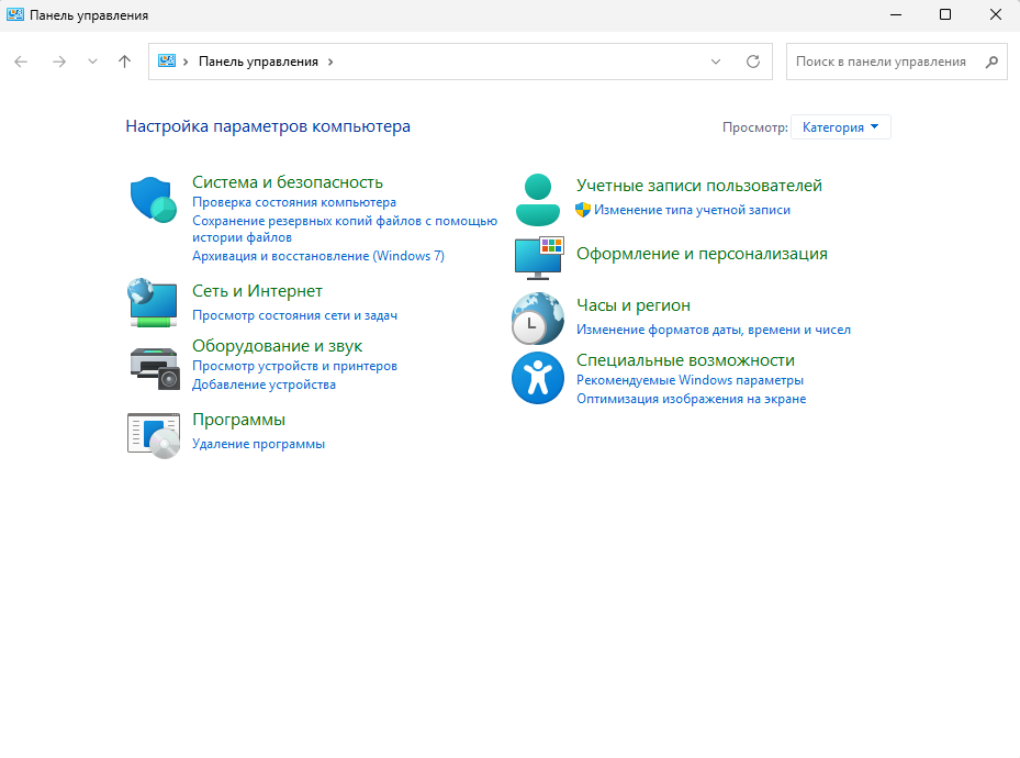 image-2.png