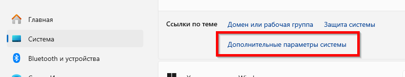 image-5.png
