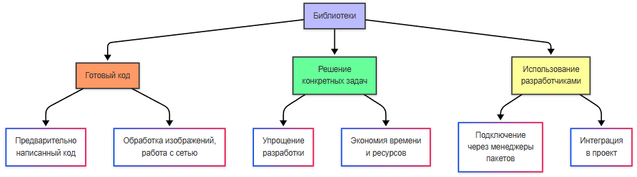 image-2.png