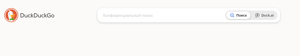 DuckDuckGo.png