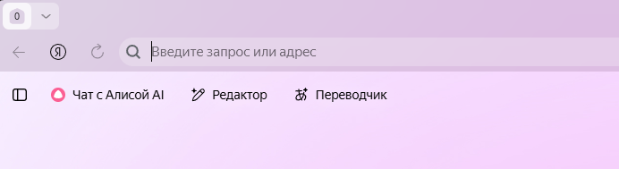 BrowserAddress.png