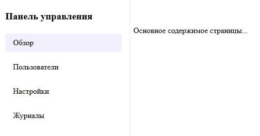 image-18.png