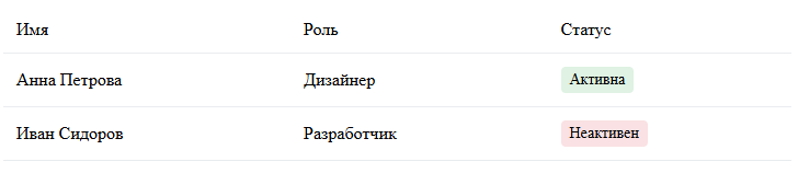 image-6.png