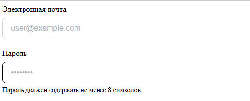 image-9.png