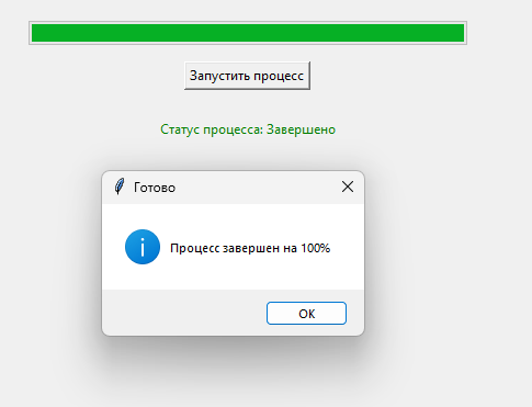 image-17.png