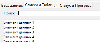 image-8.png