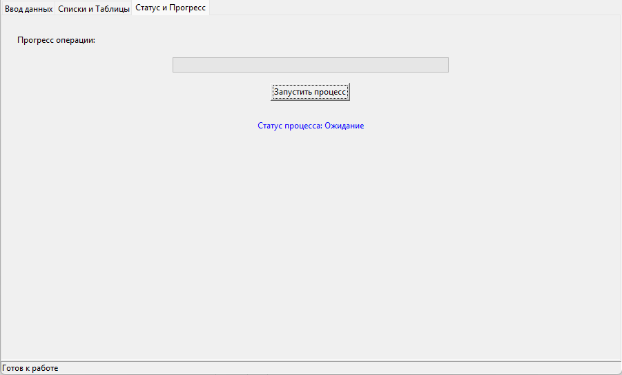 image-9.png