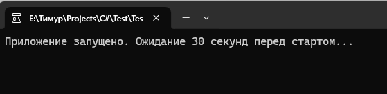 image-20.png