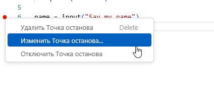 image-5.png