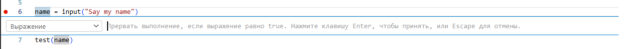image-6.png