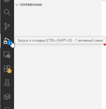 image-9.png