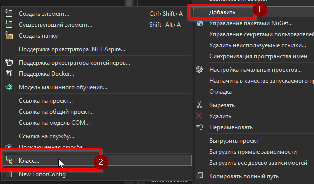 image-10.png