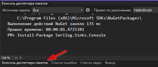 image-15.png