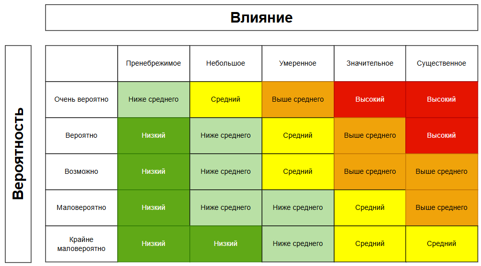 image-2.png