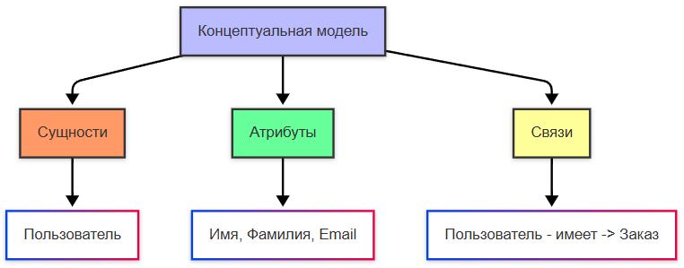 image-16.png
