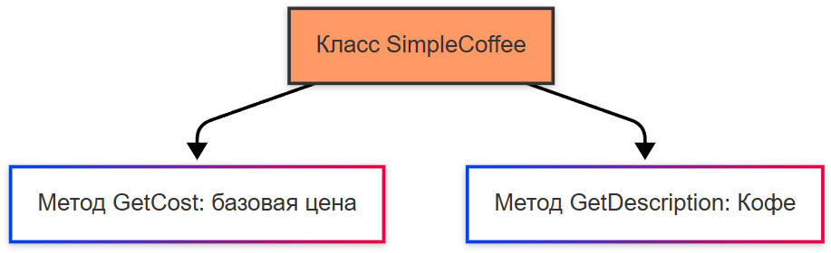image-9.png