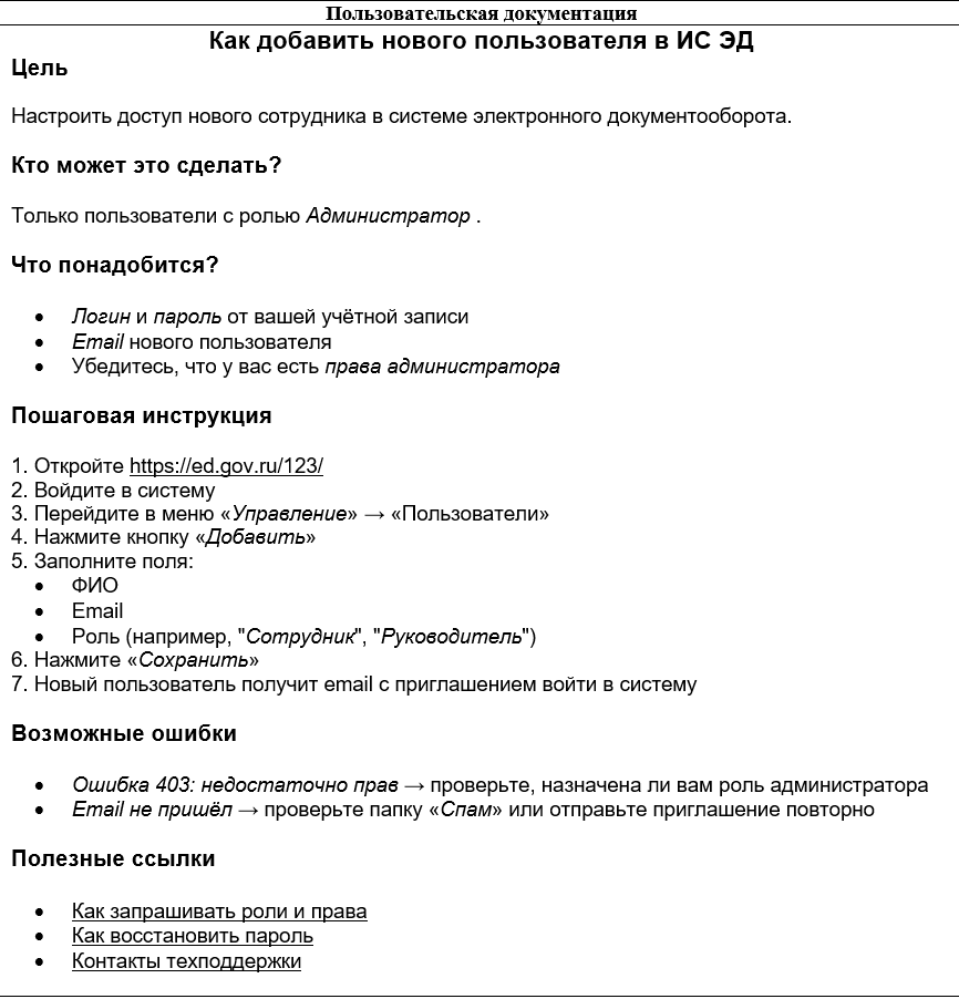 image-5.png