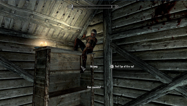 Skyrim.png