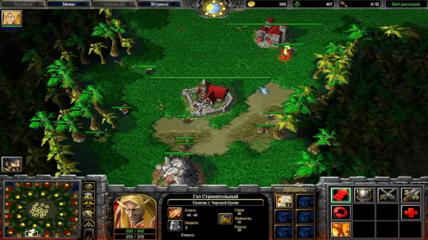 WC3.png