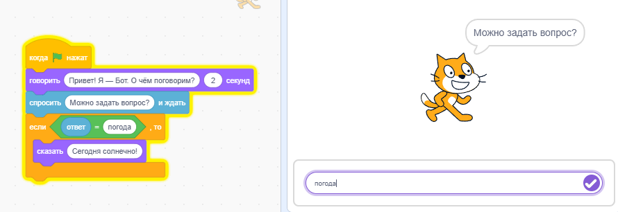 image-19.png