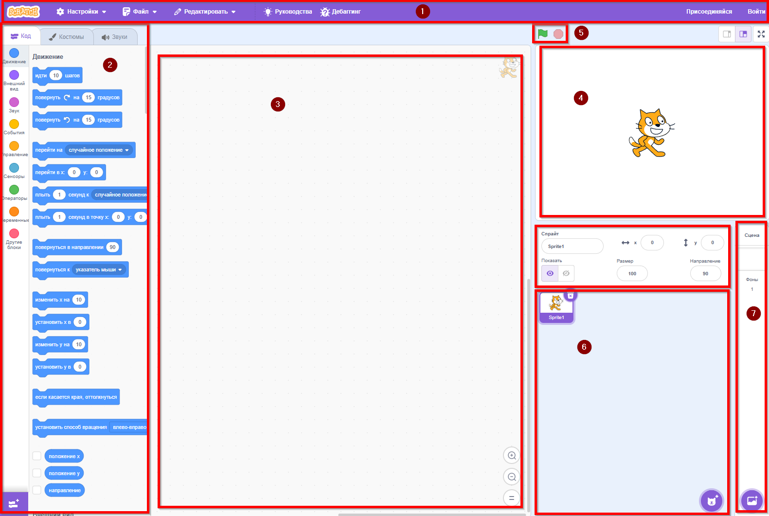 image-2.png