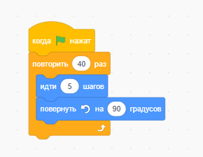 image-29.png