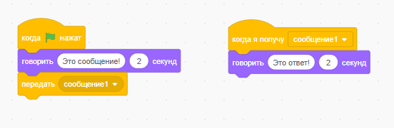 image-5.png
