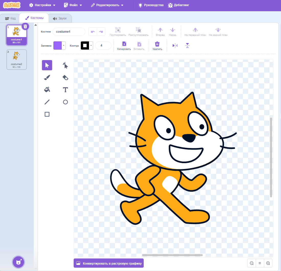 image-6.png